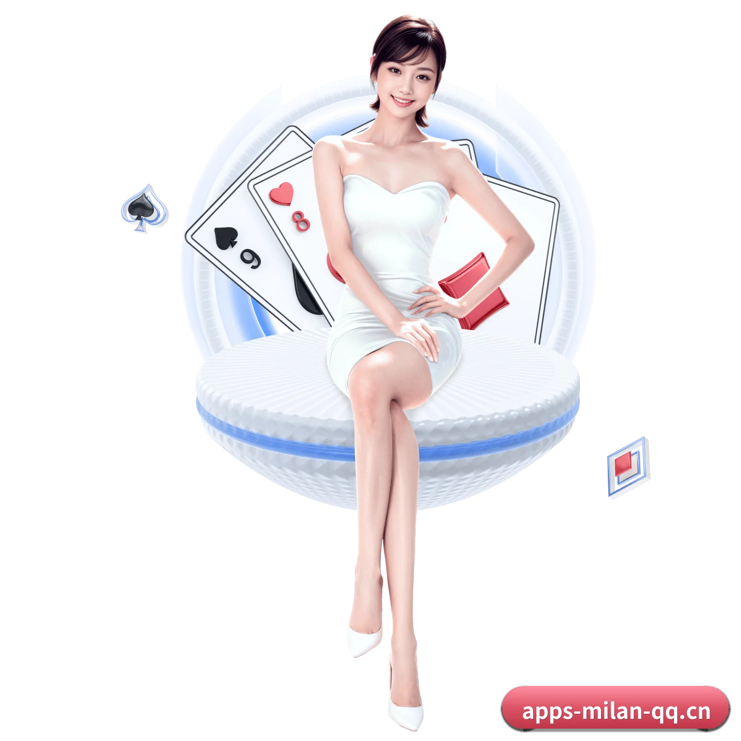 米兰体育 APP